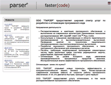 Tablet Screenshot of parserplus.com